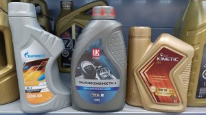 LADA Vesta,,,масло в коробку ! Наши масла в деле !!!