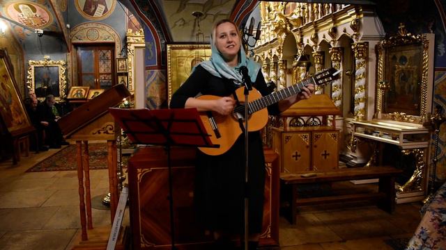 Равноденствие смотреть онлайн