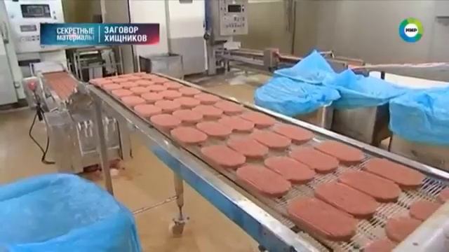 МЯСНОЙ ЗАГОВОР - Бизнес на КРОВИ... 02.04.2016 Геополитика! Думайте и Решайте САМИ! смотреть онлайн