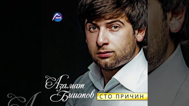 Скучаешь смотреть онлайн