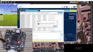 Ardupilot на Matek F405 Wing / Matek H743-WING V2#1 . Прошивка Arducopter \ Arduplane