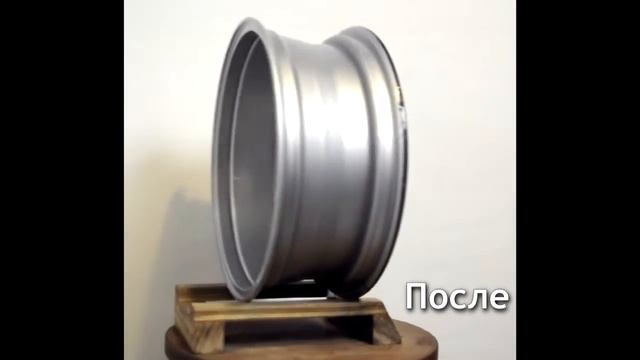 Порошковая покраска дисков Enkei R18 от Nissan в два цвета: заводской и RAL 8019 смотреть онлайн