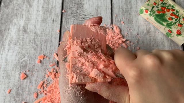 1968 год✨Земляничное мыло от ГЖК смотреть онлайн