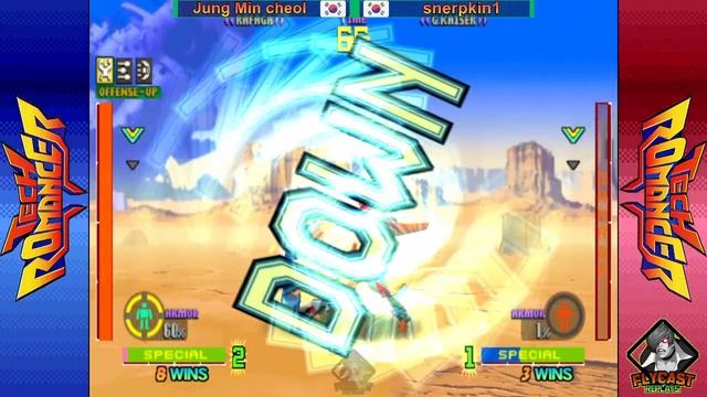 Tech Romancer || Jung Min cheol ?? VS ?? snerpkin1 || FLYCAST FIGHTCADE 2 смотреть онлайн