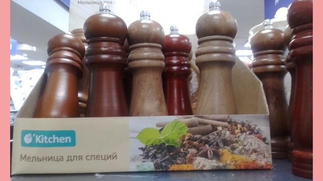 ФИКС ПРАЙС! ЧУДО - БАНОЧКИ!!! смотреть онлайн