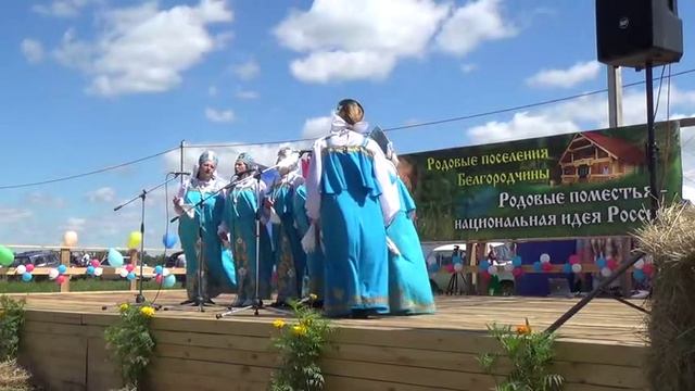 20140622 Фестиваль Белгород 1 смотреть онлайн