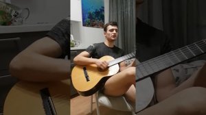 Комедоз время