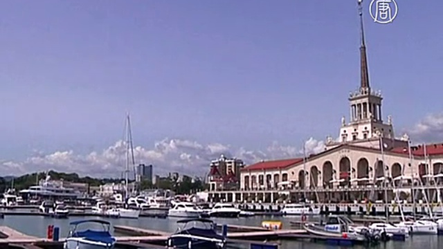 Стадион в Сочи реконструируют для Чемпионата ФИФА смотреть онлайн