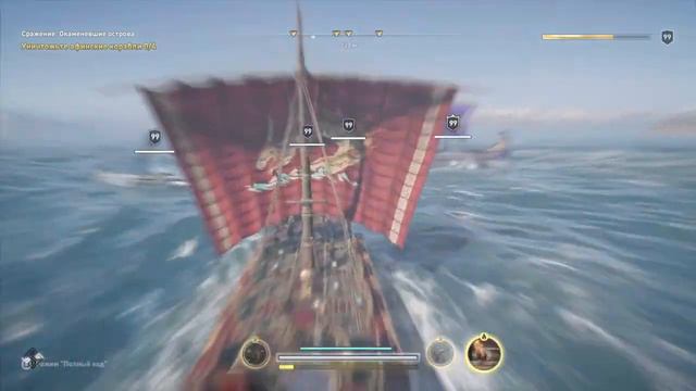 Assassin's Creed Odyssey Part 63 смотреть онлайн