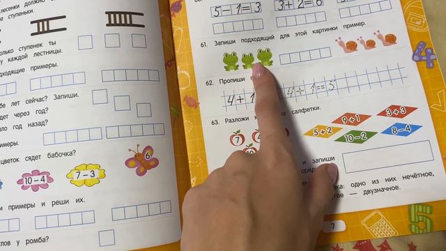 Новый рюкзак и учебники РЕБОРНА ЛИАМА ЛИАМ ИДЁТ В ШКОЛУ Back To School With Reborn Baby