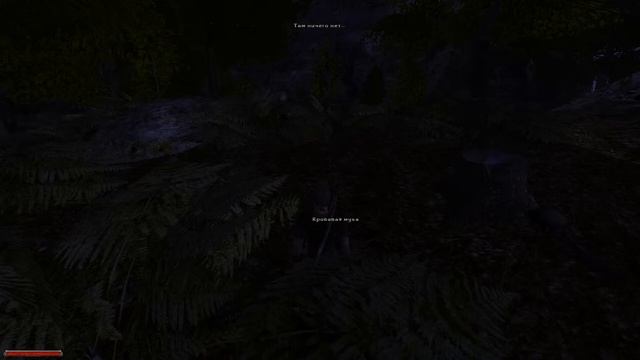 БОЙСЯ ОРКОВ. ГОТИКА 2 #1 смотреть онлайн