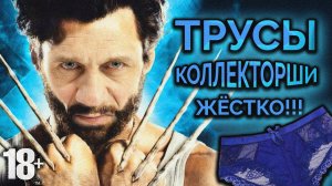 ЖЕСТЯК! ОПУСТИЛИСЬ НИЖЕ НЕКУДА!| Как не платить кредит | Кузнецов | Аллиам