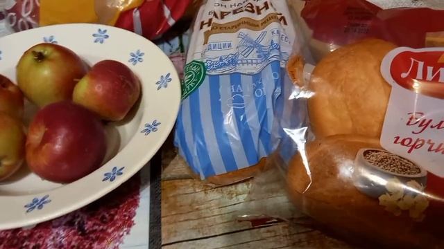 Снова закупочка Пятерочка#продукты# смотреть онлайн