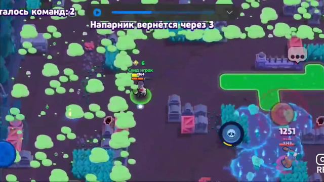 Кто последний перестанет играть в бравл старс получет 100$ смотреть онлайн