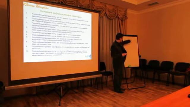 Курсы для предпринимателей смотреть онлайн