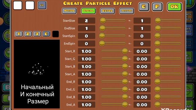КАК РАБОТАЕТ РЕДАКТОР ЧАСТИЦ В GEOMETRY DASH 2.2? ГД УРОКИ #11
