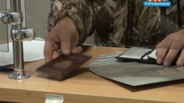 Суровикинский отдел ЗАГС подвел итоги работы смотреть онлайн