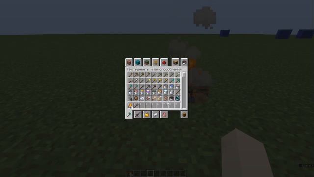 Как использовать команды в одиночке без палевы чтоб троллить друзей смотреть онлайн