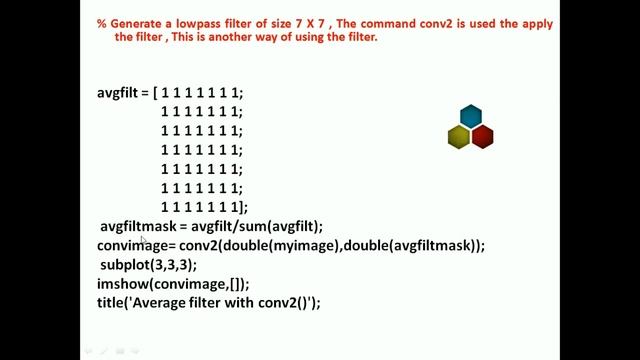 MATLAB CODES - Filter Masks for Images смотреть онлайн