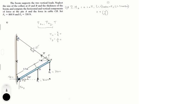 Compute the horizontal and vertical components of force смотреть онлайн
