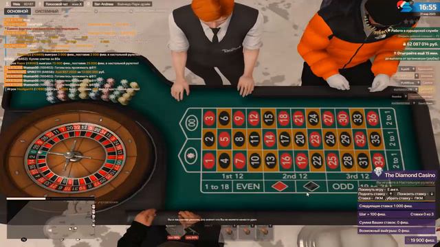 КРУЖКА R I P Trim смотреть онлайн