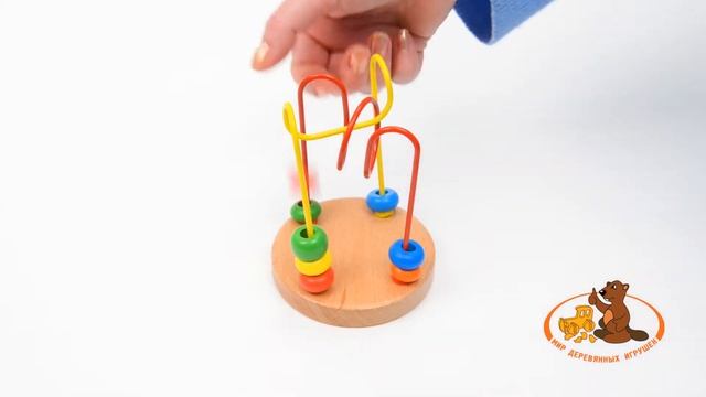 Развивающая игрушка Лабиринт с бусинками №4, МДИ Д192 смотреть онлайн