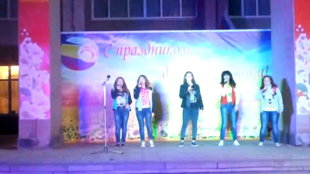 с.Красногвардейское день села 2016 ГОД смотреть онлайн