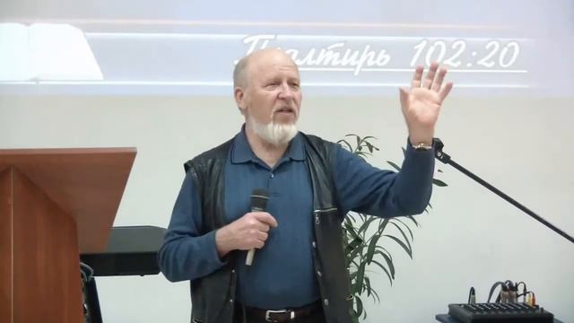 Сергей Нечитайло - О дарах Духа Святого (ч.1)(2015) смотреть онлайн