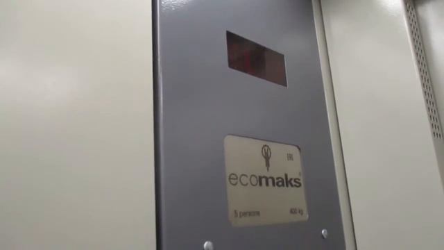 Пассажирские лифты Ecomaks-(ЩЛЗ 2016 г.в.), V=1,6 м/с, Q=400 кг (1140) смотреть онлайн