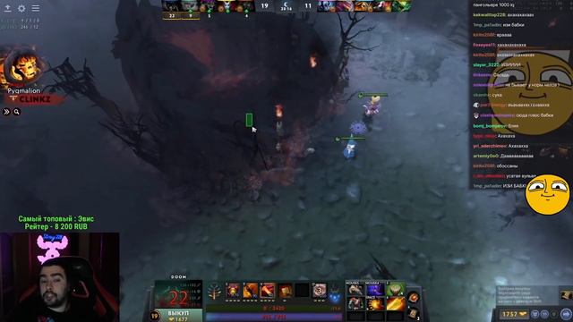 STRAY ПОТЕЕТ 60 МИНУТ С МЕГАКРИПАМИ ! СТРЕЙ ТЕСТИТ DOOM В ЛОББИ ! Carry mid Dota 2 Лучшее со Стреем смотреть онлайн