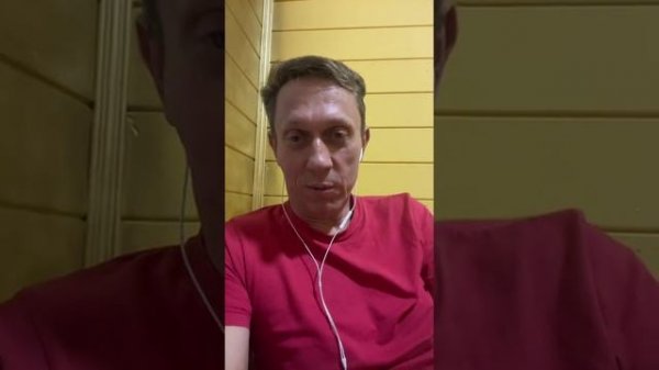 Космоэнергетика