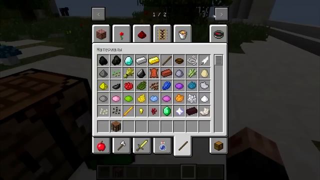Обзор модов для Minecraft - Растения против Зомби смотреть онлайн