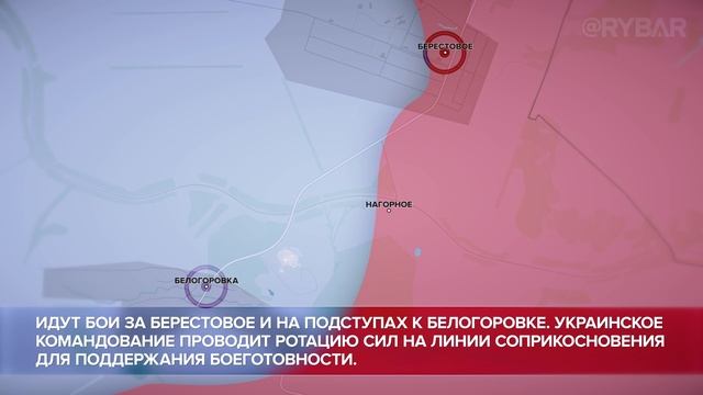 ❗️???? Основные итоги СВО на Украине за 22 июля 2022 года смотреть онлайн
