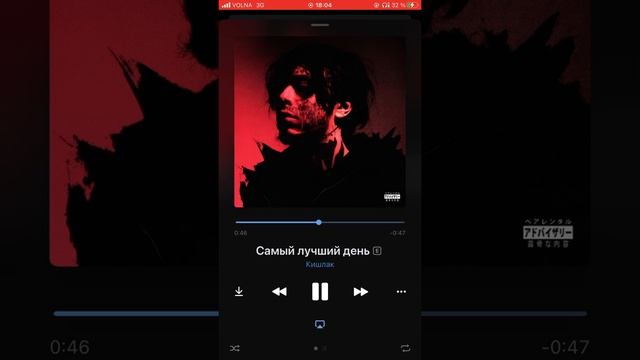 кишлак - самый лучший день