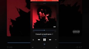 кишлак - самый лучший день