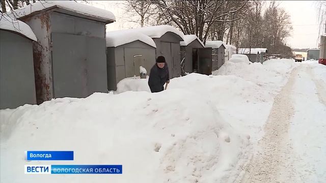 «Гаражная амнистия»: кто из жителей Вологды попадёт под действие закона смотреть онлайн