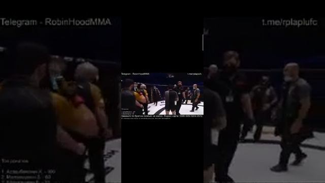 Ислам Омаров бой 26марта. смотреть онлайн