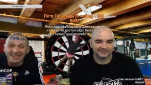 МОПС/ЩАДИЛО ОТВЕТИЛ ФАНАТАМ МАРТЫНЕНКО/БЫЛ ЛИ ЧЕСТНЫЙ БОЙ МЕЖДУ МОПСОМ/И МАРТЫНЕНК