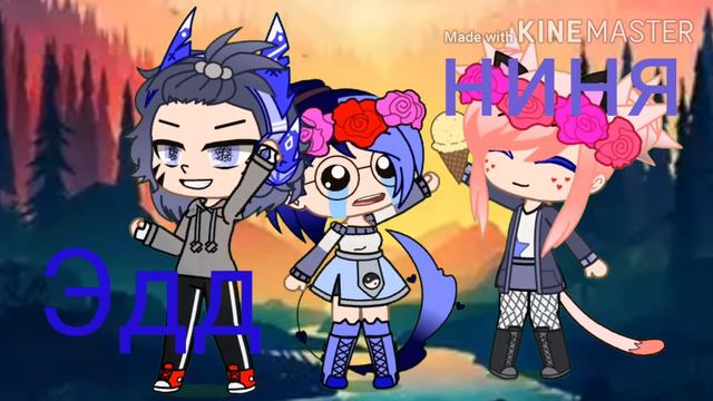 Знакомство с командой) смотреть онлайн