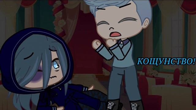 💧POKKAN KARA (😔ЗОНТИК😔) {ЗЕМЛЯ КОРОЛЕЙ}13 КАРТ МЕМЕ смотреть онлайн