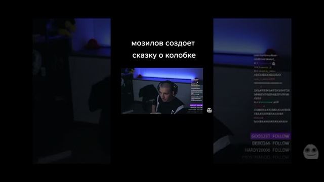 Мазелов создаёт свою сказку смотреть онлайн