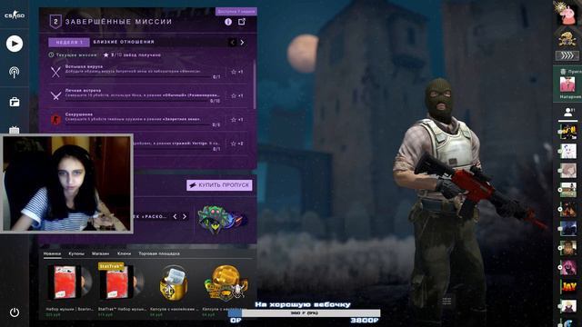 НАША ЛЮБИМАЯ КС ГО | СТРИМ CS:GO смотреть онлайн