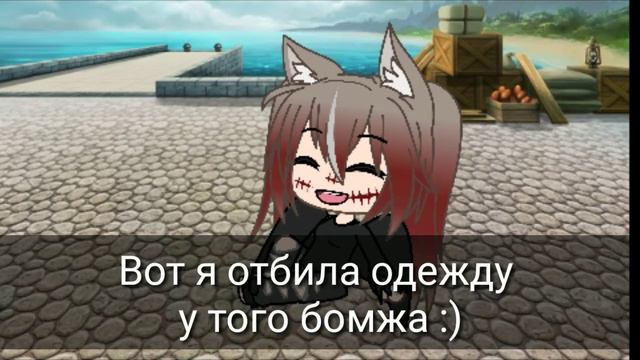 24 часа я БОМЖ смотреть онлайн