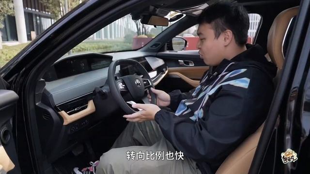 自主品牌现在都造这种车？【粤语】 смотреть онлайн