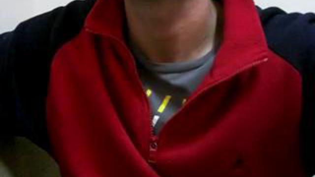 что такое любовь ?