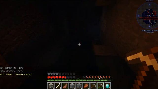 Пик Энергии #1 Не удается подключиться к серверу :) смотреть онлайн