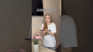 Для кого жиза??🤣