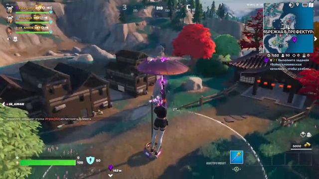 КАК ВЫЖИТЬ в фортнайт стрим с подписчиками НУЛЕВАЯ ВЫСОТА смотреть онлайн