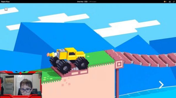 Описание игры Drive Mad
