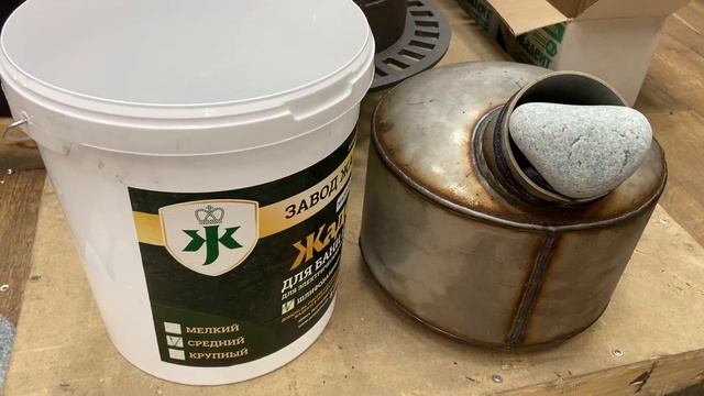 Какой камень выбрать для закрытой каменки банной печи Атмосфера? смотреть онлайн